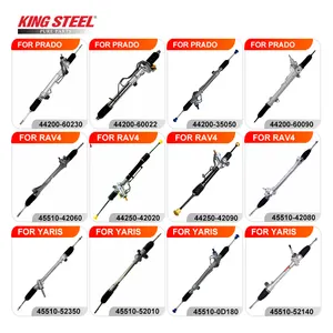 KINGSTEEL กล่องเกียร์พวงมาลัยพาวเวอร์,สำหรับ TOYOTA NISSAN HONDA,MAZDA,SUZUKI,FORD,HYUNDAI