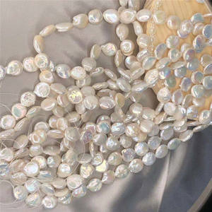 Perlas Blancas Naturales de Agua Dulce DIY, Forma de Botón, Orificio Recto, Accesorios, Perlas Sueltas Recicladas al por Mayor - Product Image 2