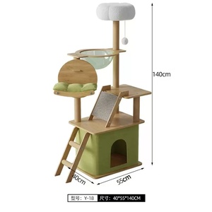 Arbre à chat en bois moderne de 155 cm à 4 niveaux avec poteaux à gratter et plateformes pour chats d'intérieur - Product Image 6