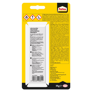 รองเท้าพิเศษนูรัล แพทเท็กซ์ (แพ็คบลิสเตอร์ 30 กรัม) - Product Image 5