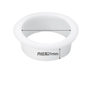 Plastic Seal Ring For Drain Pipe Sink Outlet Sealing <b>Kitchen</b> <b>Hardware</b> 45506080 Injection Molding - Product Image 2