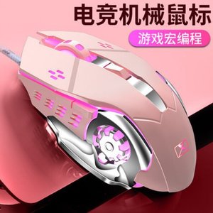 EWEADN Gaming <b>Mouse</b> Wired USB 12 Buttons RGB Backlit Optical Sensor Right Hand Ergonomic Design For PC Laptop Gaming - Product Image 4