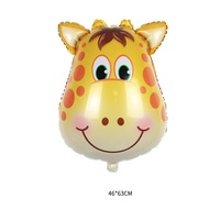 Ballons en aluminium en forme de tête d'animal de dessin animé, ballons en mylar sur le thème des animaux de la jungle pour les anniversaires d'enfants, les baby showers, les décorations de fête safari, certifiés BSCI