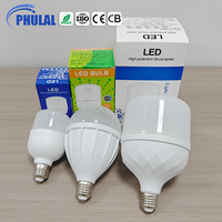 Fabricant chinois OEM ODM de lampes LED en gros, ampoules LED industrielles E27 5W 10W 15W 20W 30W 40W 50W 60W, ampoules LED B22 pour la maison