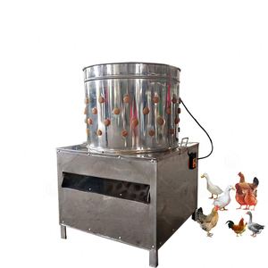 Machine à éplucher les pattes de poulet Équipement d'abattage de poulet Meilleure machine à éplucher les pieds de poulet - Product Image 1