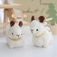 Porte-clés mignon en peluche de 14 cm, mini breloque agneau moelleux pour sac, cadeau promotionnel