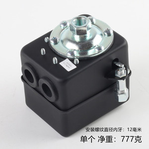 Lefoo Pressure <b>Switch</b> LF17 9-12kg 250psi Air Compressor Metal Casing G1/4 Thread - Product Image 5