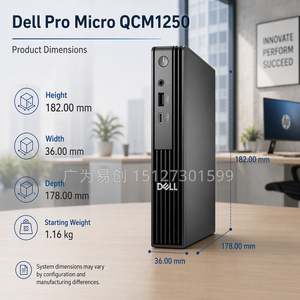 New Original Dells Pro Computer QCM1250 Core I3 I5 I7 8GB 16GB DDR5 RAM 512GB 1TB SSD WiFi Business Office Mini <b>PC</b> Core I3 - Product Image 5