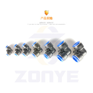 Zoni Pv <b>Quick</b> <b>Connector</b> 4 6 8 Mm Right Angle Plastic Air Hose Elbow L Type Tee For Pneumatic Parts - Product Image 4