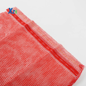 Sac en gaze Leno blanc, vert et rouge avec cordon - Product Image 2
