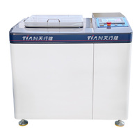 Mélangeur défoamer planétaire sous vide TXJ 5L 380V avec pompe et PLC, certification CE pour matériaux de broyage dentaire