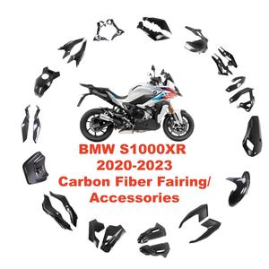 Kit de carénage de <span class=keywords><strong>moto</strong></span> en fibre de carbone 100% sèche OEM 3K pour <span class=keywords><strong>BMW</strong></span> <span class=keywords><strong>S1000XR</strong></span> 2020 2021 <span class=keywords><strong>2022</strong></span> 2023 Kit de carénage en fibre de carbone - Product Image 1