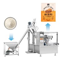 Remplisseuse de poids et de poudre de lait d'épices Multihead Machine automatique d'emballage de sacs de farine de maïs et de blé