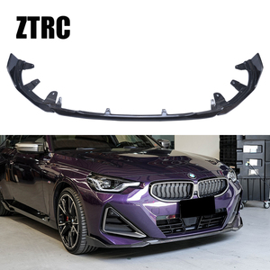 For 2 Series G42 Carbon Fiber Front Lip Front Bumper Front Shovel Accessory <b>Kit</b> - Product Image 1