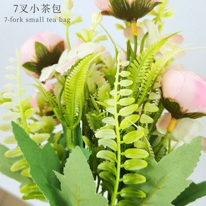 ช่อดอกไม้ประดิษฐ์ 7 ก้าน ขนาดเล็ก 35 ซม. ดอกไม้ผ้าไหม สำหรับตกแต่งงานแต่งงาน ตกแต่งบ้าน อุปกรณ์ประกอบฉากถ่ายภาพ ความเหมือนจริงสูง - Product Image 1