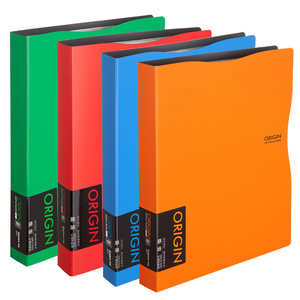 Porte-documents A4 Qixin Origin, 60 pochettes, organiseur de bureau en plastique - Product Image 1