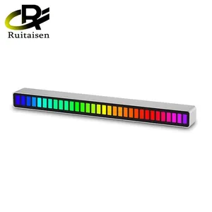 语音声控音频频谱RGB灯32位音乐电平指示器铝条发光二极管显示节奏脉冲七彩信号