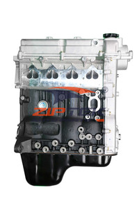Moteur Dongfeng Xiaokang DK12-05 de 1,5 L pour <span class=keywords><strong>DFSK</strong></span> K07S C32 C31 K02 K01 - Product Image 2