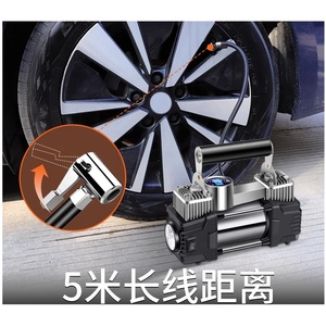 Heavy Duty Hot Double Cylinder <b>12V</b> Portable Tire <b>Pump</b> Hot Double Cylinder <b>12V</b> Portable Tire Tire <b>Pump</b> Ho - Product Image 6