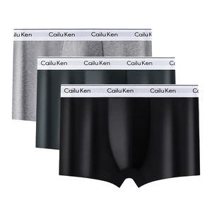 Boxer da <span class=keywords><strong>Uomo</strong></span> all'Ingrosso, Vita Media, in Nylon, Tinta Unita, Confezione da 4, Classici Slip da <span class=keywords><strong>Uomo</strong></span> per Adulti - Product Image 3