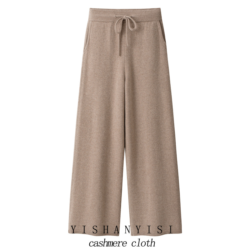 Inner Mongolia 535g Nylon/Cotton Autumn Winter Straight Wide-Leg Women's Pants Soft Skin-Friendly High-Waisted Mid-Waist Knitted