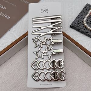 8 unids/set estilo dulce horquilla de Metal para mujer Clips de pico de pato laterales moda corazón geométrico plata flequillo Clip - Product Image 6