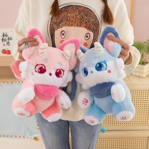 Kawaii design creativi Zoo PP cotone piccolo orso diavolo durevole intrigante 30cm 50cm peluche maglia di compleanno lavato - Product Image 6