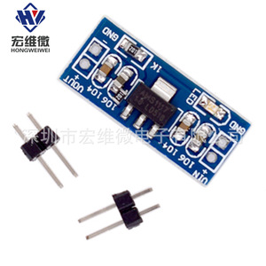 Module d'alimentation AMS AMS1117-1.8V, régulateur de tension de sortie DC 5V 1.8V pour projets électroniques - Product Image 2