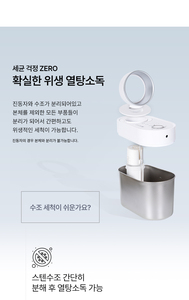 <span class=keywords><strong>2025</strong></span> gemeo 304 thép không gỉ điện tạo độ ẩm 4000ml an toàn <span class=keywords><strong>Fogger</strong></span> với điều khiển từ xa Mist đầu ra Maker cho hộ gia đình sử dụng - Product Image 5