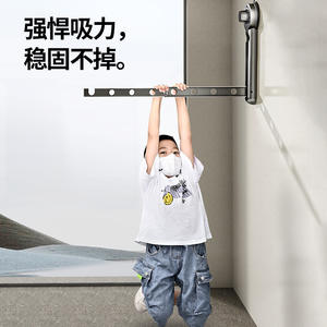 Tendedero de ropa plegable para montar en la pared con ventosa, diseño de doble barra para uso en balcones, ventanas e interiores. - Product Image 3