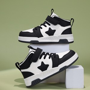 Chaussures de sport respirantes pour enfants LSJX, chaussures de sport pour enfants, chaussures décontractées pour garçons, chaussures de sport en gros, chaussures de <span class=keywords><strong>randonnée</strong></span> imperméables - Product Image 1