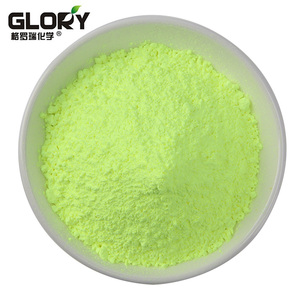 Độ tinh khiết cao huỳnh quang làm trắng đại lý quang học Brightener OB-1 cho nhựa - Product Image 2