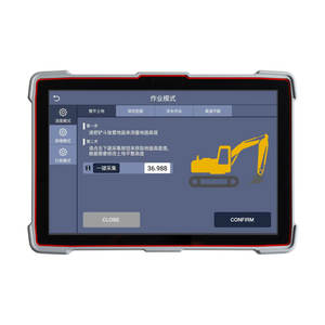 نظام توجيه حفارة بنظام تحديد المواقع عالي الدقة جهاز تحكم عن بعد SE300 TX63 مخصص OEM دعم تلبية احتياجات الحفر المختلفة - Product Image 3