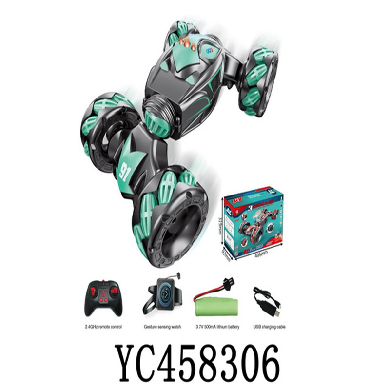 Coche de juguete con control remoto dual