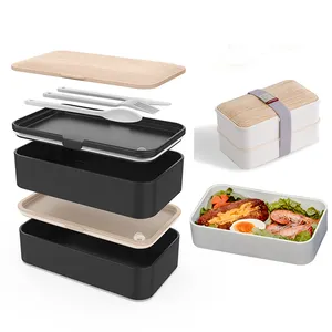 Bento Box Adult Lunch Box, 1200ml Double Layer Lunch Box With Spoon & Fork  High Capacity Food Conta