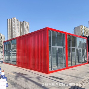 Contenedor Marítimo Modificado para Vivienda, Diseño Rectangular Moderno, Uso Comercial, Grosor Estándar - Product Image 4