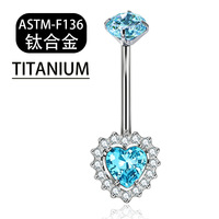 F136 Titanium Alloy Large Teardrop Heart-shaped Peach Zircon Navel Ring Piercing Stud with Internal Thread Unisex FT-88 Model