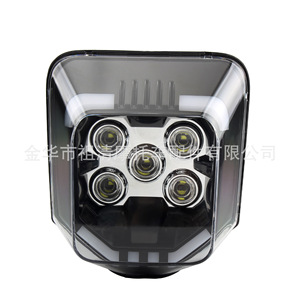 Zuqing Motorcycle Headlight Led 12V Five Bead <b>Spotlight</b> For Husvana TE FE TC FC125 250 - Product Image 5