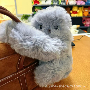 Mirumi Shy, Adorable Peluche de Búho con Canto Emocional, Relleno de Algodón PP Suave, 11-30cm de Altura, para Mayores de 14 Años - Product Image 4