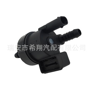 Válvula Electrónica del Canister de Carbón 03H906517 06H906517AA para Volkswagen Passat, Válvula de Control de Gas - Product Image 3