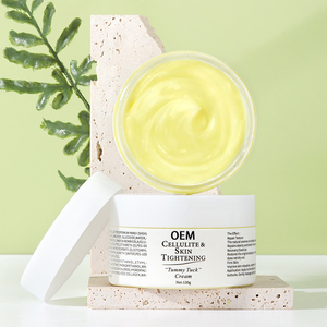 OEM Shea Butter Stretch Mark <strong>Cream</strong> Obesity Body Line Care <strong>Cream</strong> Firming Nourishing <strong>Fading</strong> Postpartum Stretch Mark Repair <strong>Cream</strong> - Product Image 2