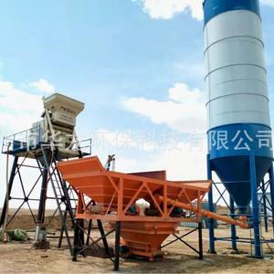 Fabricant de centrales à béton commerciales Hzs90, équipement de construction, fabricant d'équipements de génie civil, mélange gratuit - Product Image 3