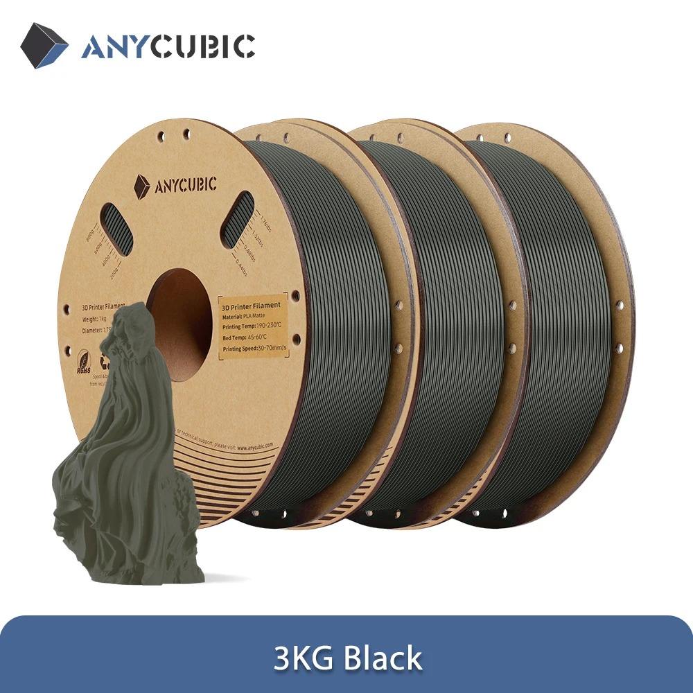 สีดำ 3กก