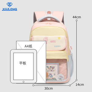 Mochila Escolar Transparente con Múltiples Compartimentos, Ligera y Duradera, con Bolsillo Frontal, Estética, para Estudiantes, Mochila para Niñas - Product Image 4