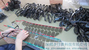 Kính Phân Cực Imax3D Cho Trẻ Em, Kính 3 D Phân Cực Tròn Ánh Sáng Phân Cực RealD3D - Product Image 6