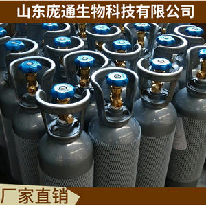 Cilindro de Argón de Acero sin Costura de Alta Calidad de 10L PX-32A Cumple con las Normas Nacionales para la Producción y Venta de Cilindros de Gas - Product Image 4