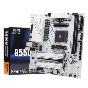 เมนบอร์ดเดสก์ท็อป JGINYUE B550M GAMING ARGB พร้อม 7 5700X โปรเซสเซอร์ AM4 ซ็อกเก็ตชุดเมนบอร์ดสำหรับเล่นเกมช่องหน่วยความจำคู่ - Product Image 4