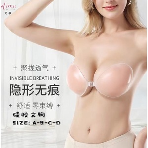 Reggiseno sportivo traspirante per lo stile di vita attivo per la corsa e il ciclismo - Product Image 1