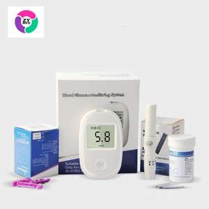 Moniteur de glycémie en vente chaude, glucomètre, glucomètre pour diabétiques, appareil de mesure de la glycémie, moniteur de glycémie vétérinaire - Product Image 1