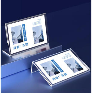 מותאם אישית a4 a5 <span class=keywords><strong>l</strong></span> צורה ll מותאם אישית 8.5*11 אינץ ברור בחזרה רנט לעמוד מחזיק סימן אקרילי בחנות במשרד - Product Image 4